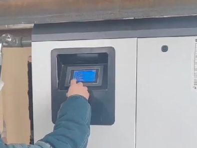 Винтовой компрессор IronMac IC 30/10 DIGI DF 500L IP65 (Казань)