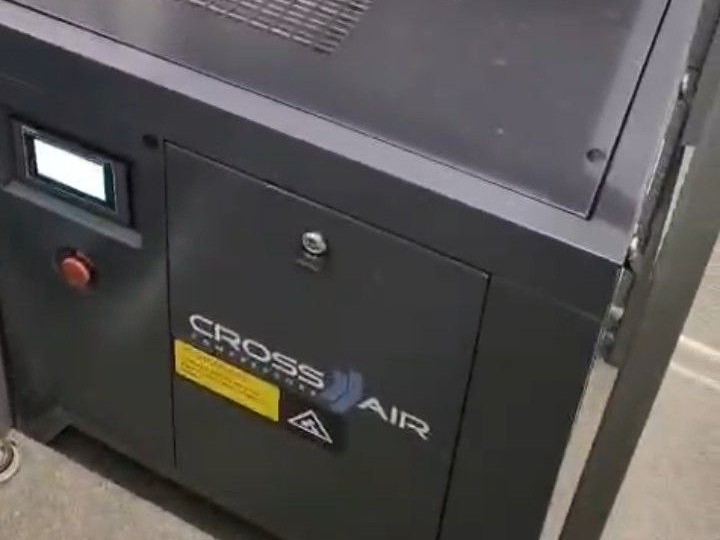 Винтовой компрессор Cross Air CA7.5-8RA (Луганск)