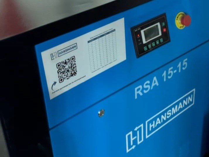 Винтовой компрессор Hansmann RSA 15-15 (Красноярск)